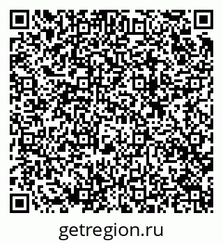 79633823486