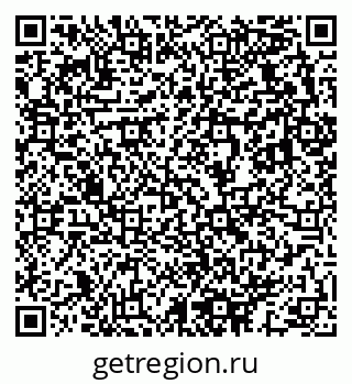 79633823500
