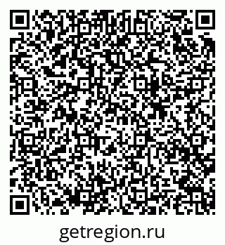 79633823518