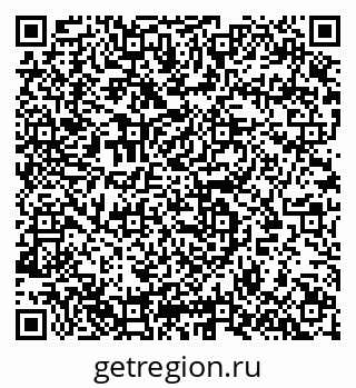 79633823520