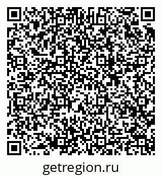 79633823537