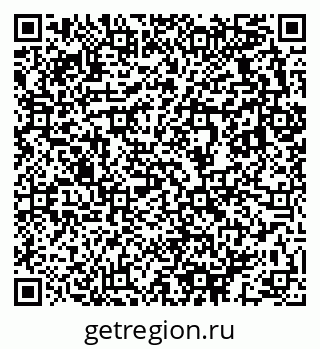 79633823690