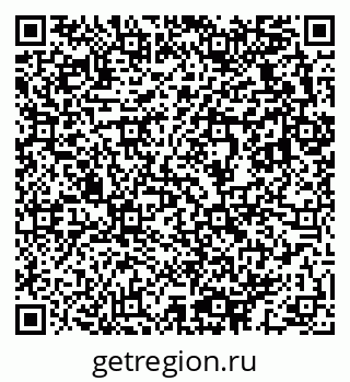 79633823700