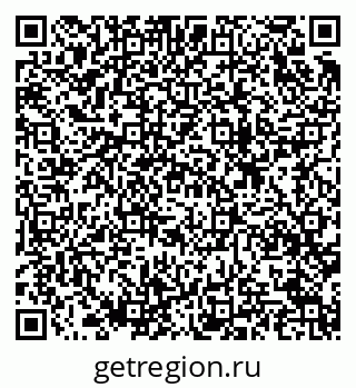79633823725