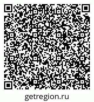 79633823750