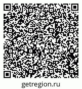 79633823754