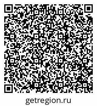 79633823762
