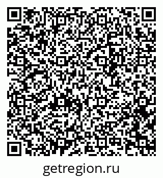79633823770