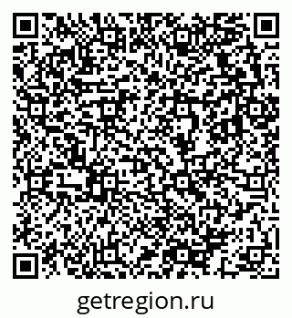 79633823772