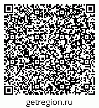 79633823774