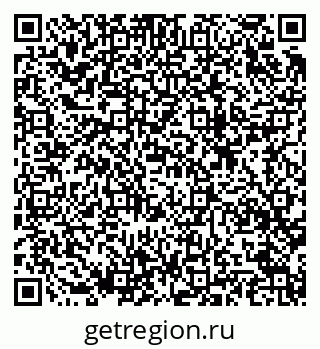 79633823775