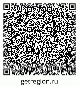 79633823777