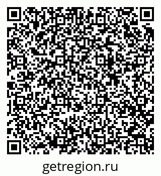 79633823800