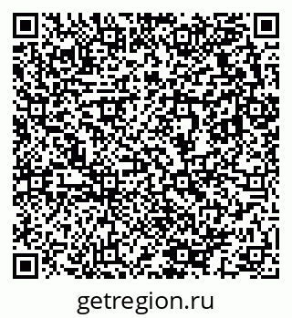 79633823801