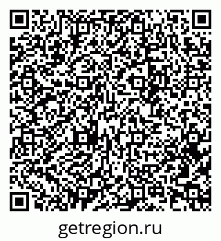 79633823820
