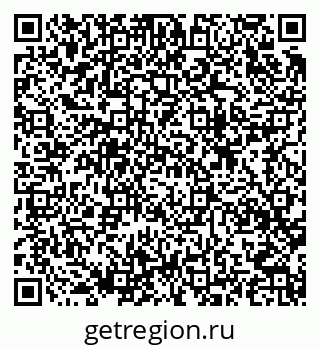79633823848