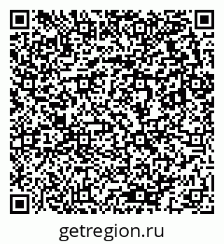 79633823862