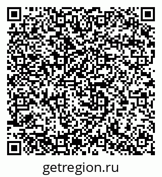 79633823866