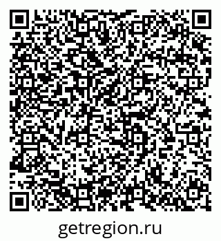 79633823868