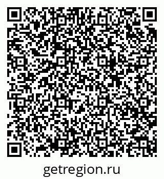 79633823869