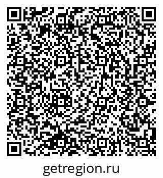 79633823870