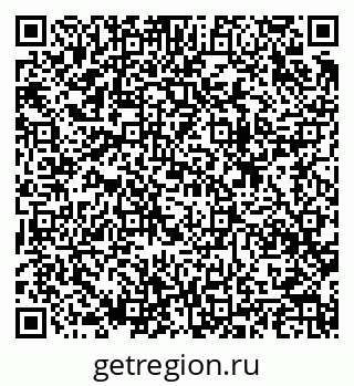 79633823871