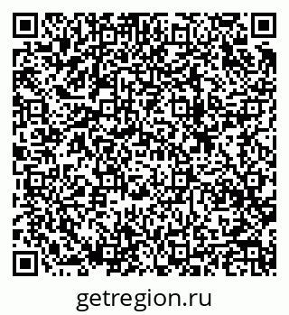 79633823873