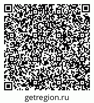 79633823874