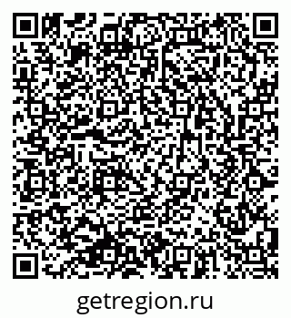 79633823900
