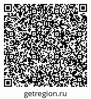79633823918