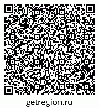 79633823919