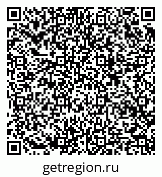 79633823925