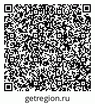 79633823932