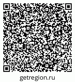 79633823970