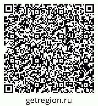 79633823972