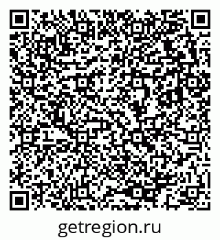 79633823974
