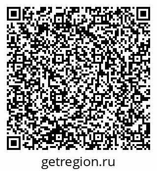 79633823975