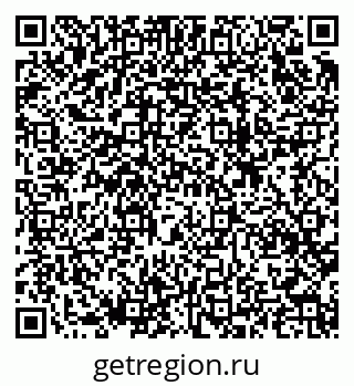 79633823987