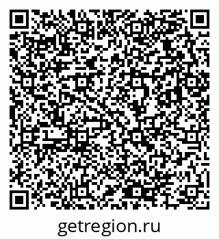 79633824001