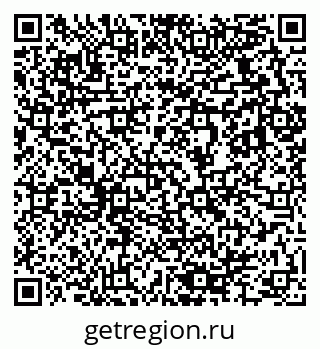 79633824065