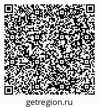 79633824070