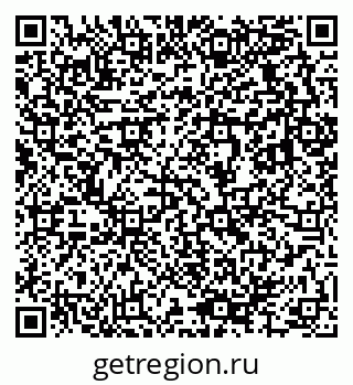 79633824090
