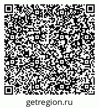 79633824192