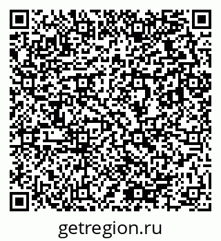 79633824256