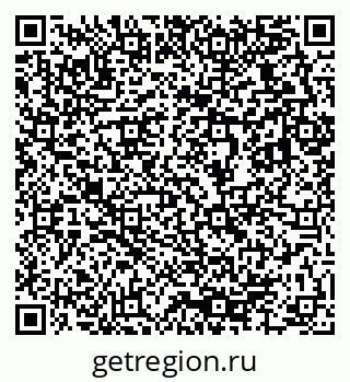 79633824259