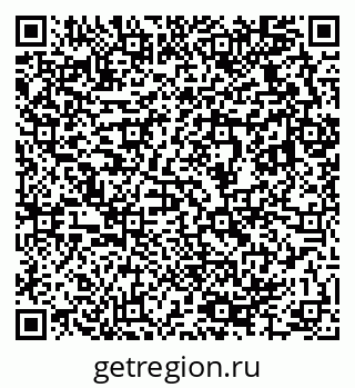 79633824300