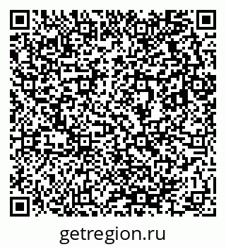 79633824390