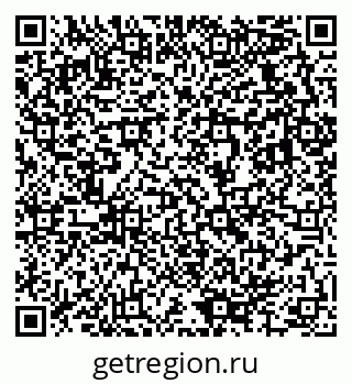79633824500
