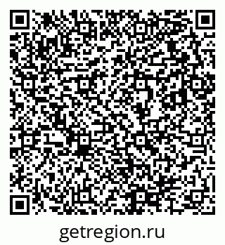 79633824525