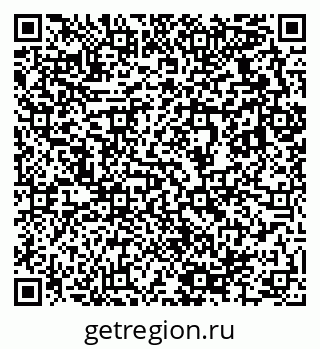79633824529